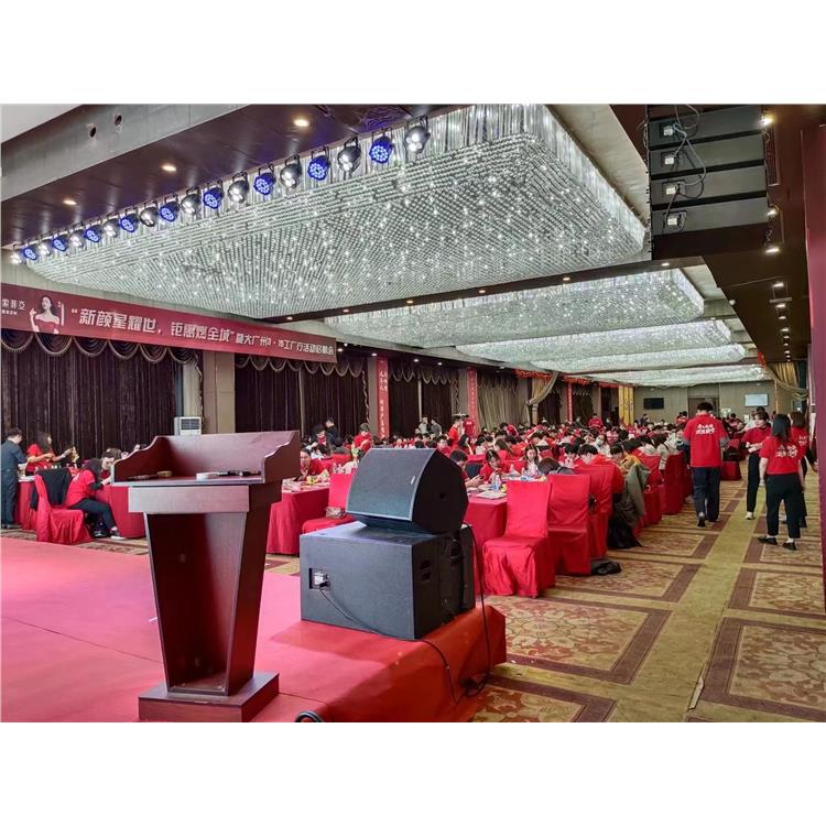 广州会议展览活动策划与场地布置全攻略 从会务统筹到展台搭建的一站式服务指南