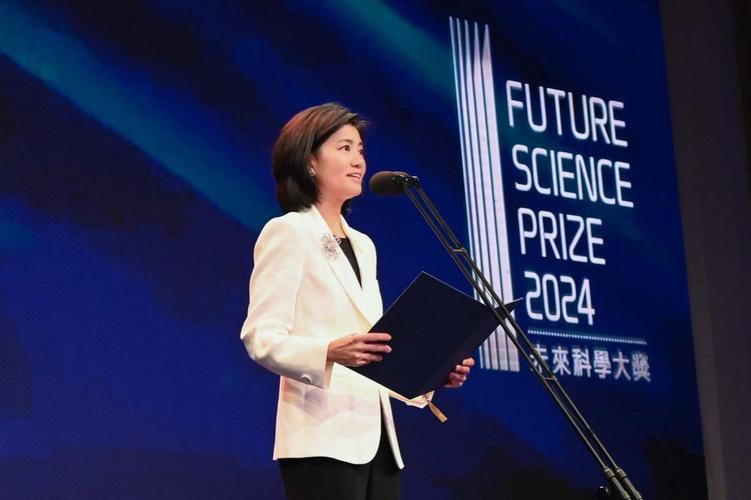 群星闪耀维港 2024未来科学大奖颁奖典礼在香港会议展览中心隆重举行